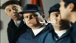 الكروان ضرب الحكومه مش عيب عايزك تموتني عصام صاصا عصام صاصا الكروان 