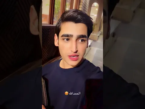 معناة كهرباء بغداد