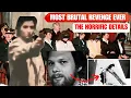 Woman Takes BRUTAL Revenge on Man Who Murdered Her Daughter Marianne Bachmeier Europe True Crime