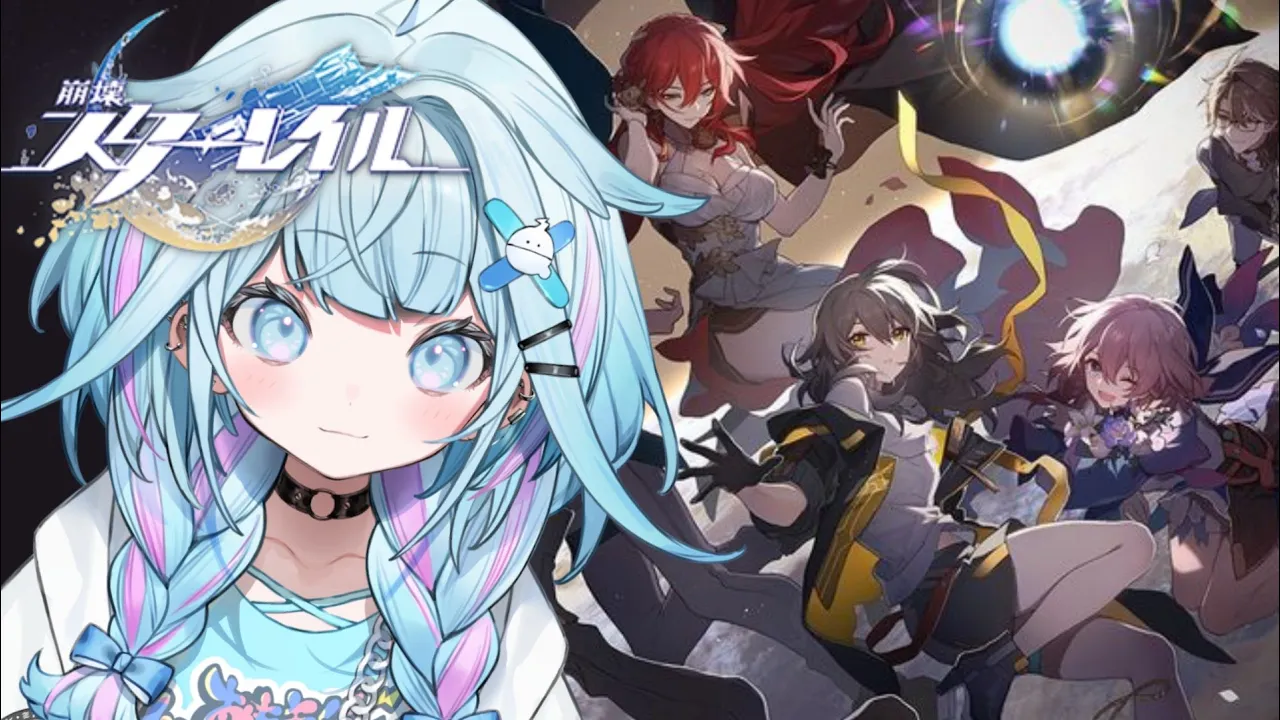 【崩壊 : スターレイル】初めから…！冒険してみる【水宮枢／ホロライブDEV_IS】