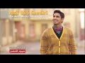 Download Lagu Kun anta bahasa indonesia