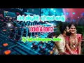 Download Lagu 💫pattampoochi podava katti💞 song adalpadal 💥🎧 echo effect 🎛️🎚️ No1DJ Selva Vinayagar Audio Editz