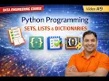 Master Python Built-in Data Structures for Data Engineering Lists Sets Dicts DE Roadmap
