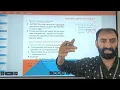 P-16 in Python Part - 6 Bitwise Operators in Python Part