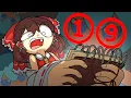 Download Lagu 【Touhou Fanimation】①⑨