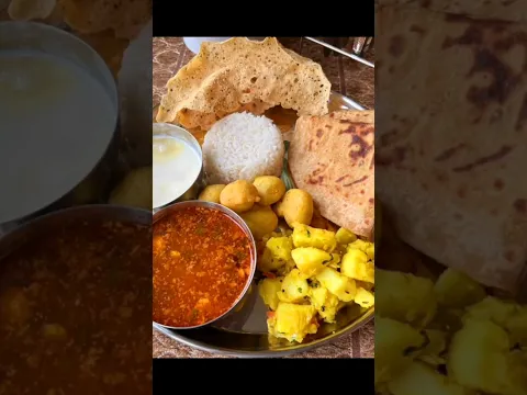 Puran Poli che jevan 😍