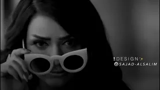 هيه الدنيا خلصانه حالات واتس غزل عبدلله هدني يالولد 