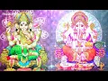 Ganpati Atharvashirsha गणपती अथर्वशीर्ष - Suresh Wadkar | Ganesh Songs, Bhakti Song | Atharvashirsha