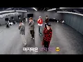 Download Lagu 'Poet | Artist' Dance Practice Behind | SHINee 샤이니