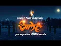 Download Lagu Snap! feat Rukmani - Rame (Beloved) 2024 (Jason Parker Remix) #newmusic #snap #eurodance