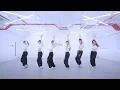 Download Lagu [MIRRORED] SMORZ - 'I want you to' Dance Practice