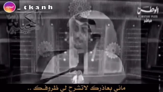 عبدالكريم الجباري ياخي 