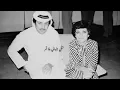 فؤاد سالم-شوق الغريب