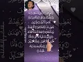 Download Lagu Surah Ad Dhuha egzon Ibrahim Finger Tracking #quran #qura