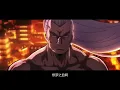Lagu Gintama Película Yoshiwara Tráiler nuevo 2026