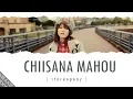 Download Lagu Chiisana Mahou 「小さな魔法」 Lyrics