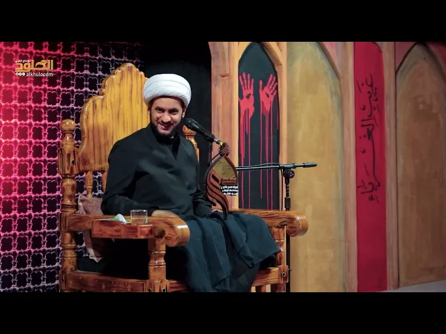 ⁣من ابرز المواقف  للامام الحسين في ردع الظالمين | الشيخ سلام العسكري