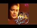 Download Lagu Raleva Bangaram