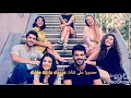 اغنية مسلسل جانب الايسر الحلقة 9 مترجمة. duruhan bir daha ( feat. Zeynep Öztürk )
