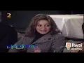 مصطفي كامل @ يانهار ابيض