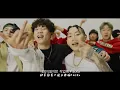 [中韓字幕］DNA Remix - 박재범 ,YLN Foreign,D.Ark,365LIT,pH-1,릴보이,이영지,Ourealgoat,Choo,OSUN (Official Video)
