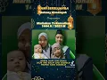Rohmey Firmansyah Sekeluarga mengucapkan Marhaban Ya Ramadhan 1444H/2023M, Minal Aidzin Wal'faizin