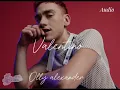 Valentino by Olly Alexander (Audio)