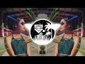 Sounds ft. Fave - Fever (Ski-Lxw x Lentzlee Remix) 🇵🇬