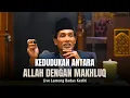 Download Lagu Live Lamong Badas Kediri ( Kedudukan Antara AllAH Dengan Mahluk )