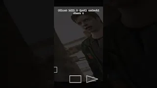 Silent Hill 2 PS2 Android Short 1 Sh2 