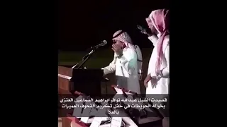 ابيات لشبل عبدالله نواف العنزي في مدح خواله الحويطات 