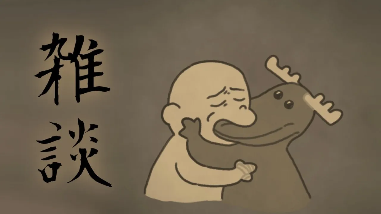 【夏ですね】Vtuber戌神ころねの雑談。【神回】