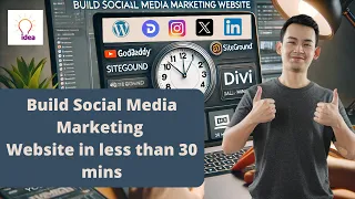 Build Social Media Marketing Website In Less Than 30 Mins In 2024 