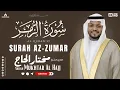 Lagu Soera Az-Zumar (volledig) | Emotionele en hartverwarmende Koranrecitatie door Sheikh Mukhtar Al-Hajj