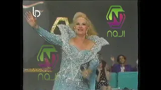 صباح  شوفو شوفو من برنامج استديو الفن  و تحية في ذكرى ميلادها دندنها