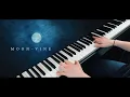 Lagu 【弾いてみた】MOON-VINE - 夏背 × Orangestar【Piano cover】