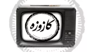 كليب اخبار اهرام بلاك تيما دندنها