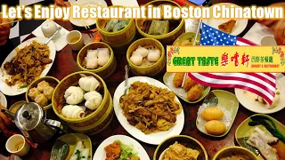 Great Taste Bakery Restaurant in Boston Chinatown
