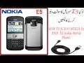 How to Flash Nokia E5 with usb data cable And All nokia mobile flash