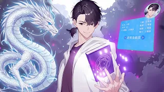 شاب ضعيف بيتعرض للتنمر ولكنه اكتسب نظام وقوة مروض الوحوش الاعظم وبيصدم كل الناس 1 4 ملخص انمي 