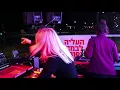 Download Lagu Life Run Tel Aviv Super Pharm DJ TANTI 2017