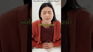 คนที่มีความดันสูง และ ไขมันสูง ควรดื่มนมหรือไม่