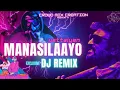 Download Lagu Manasilayo Dj Remix - Crowd Mix Creation | Vettaiyan | Exclusive Mix | DJ_S