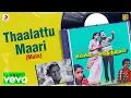 Download Lagu Unnai Naan Santhithaen - Thaalattu Maari (Male) Lyric | Sivakumar, Revathi | Ilaiyaraaja
