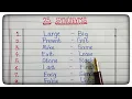 Synonyms for Kids 25 Synonym Words