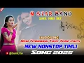 Download Lagu N Star Band🥁 || New Adivasi Tranding Ture Tone TimliSong 2025 🔥 || New NonStop TimliSong 2025 🤩