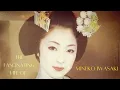 Download Lagu The True Story Behind Memoirs Of A Geisha|The Life Of Mineko Iwasaki