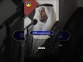 Download Lagu Amazing Quran Recitation 📖 From Surah Yasin by Sheikh Mukhtar Al Haj
