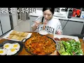 Download Lagu 집밥 한상 ☆ 돼지김치두루치기,소세지,들기름 두부구이