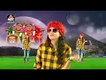Kinjal Dave | DJ Nonstop | Chamund Maa Nu Holdu Bole - 1 | DJ Songs | Chamunda Maa@StudioSaraswati